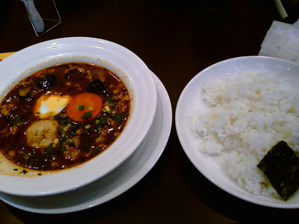 カレー食堂「心」