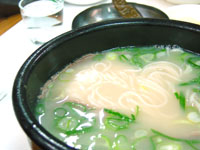 温麺