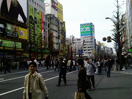 秋葉原