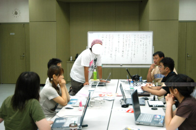 みんなで勉強