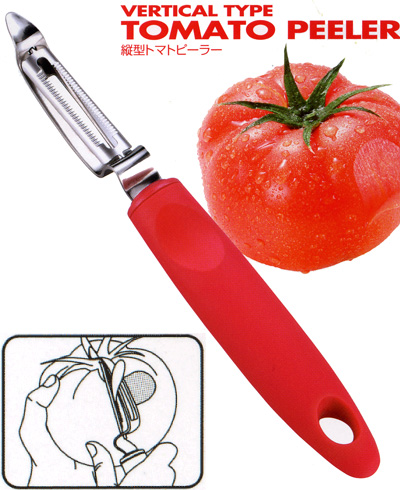 縦型トマトピーラー（皮むき器）