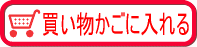 �����������ɓ����
