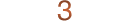 �R��