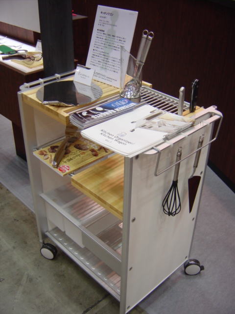 国際ホテルレストランショー２００５