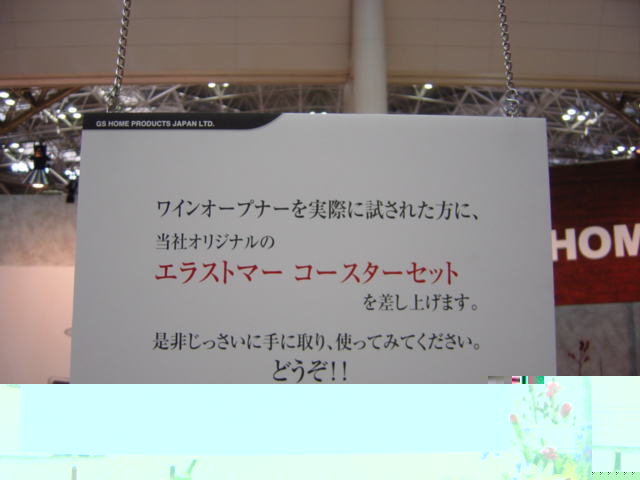 ۃzeXgV[QOOT