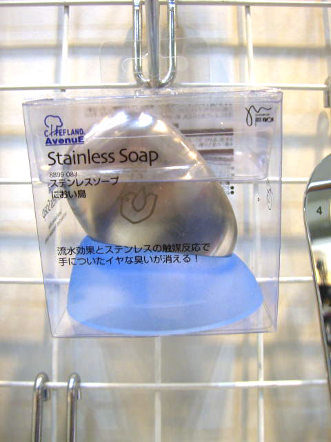 ���ۃz�e�����X�g�����V���[�Q�O�O�U